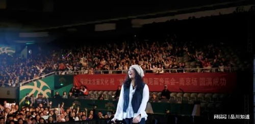 多点宽容，冷静思考许美静南京演唱会退票风波