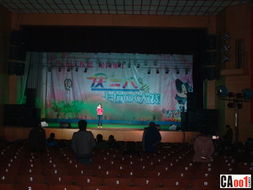 演艺人生 一位演出商的产品使用心得与舞台光影记录