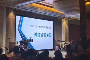 八厘米的距离 2017中国（合肥）演出交易会暨中国文化产品国际营销年会营业性演出观察