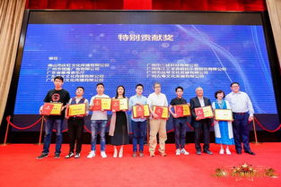 第三届中国（广州）演出经纪人大会 广播电视节目制作经营新格局下的机遇与挑战